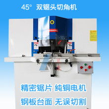 山東蘭康木工機械廠 匠心鑄就品質，科技賦能木工機械新未來