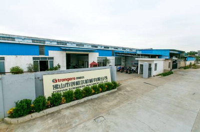 創格爾機械 以創新驅動發展，以品質鑄就未來